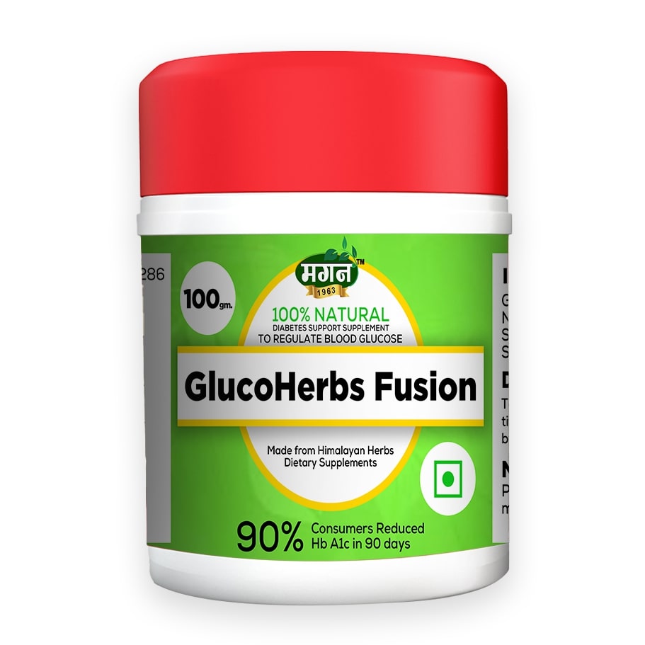 GlucoHerbs Fusion Diabetic Support Supplement 100gm | Regulate Blood Glucose