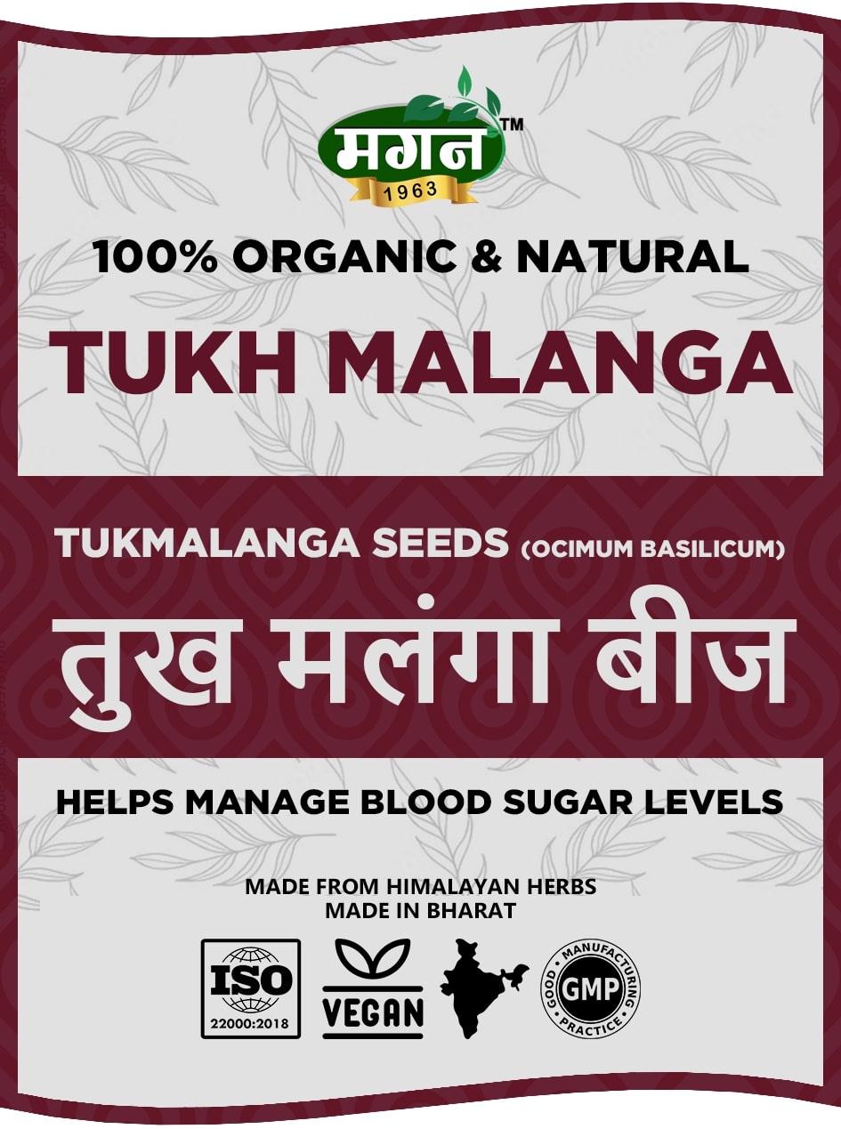 Tukh Malanga: Superfood Seeds for Health and Wellnes