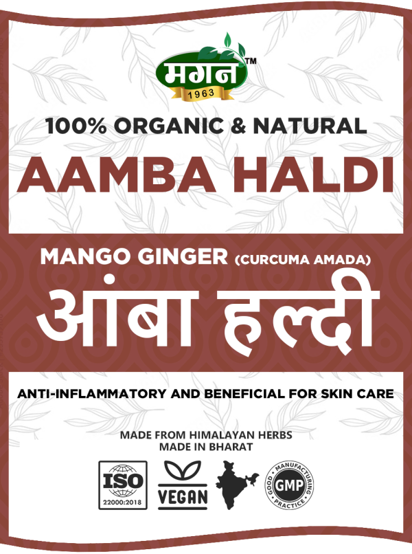 aamba-haldi_0