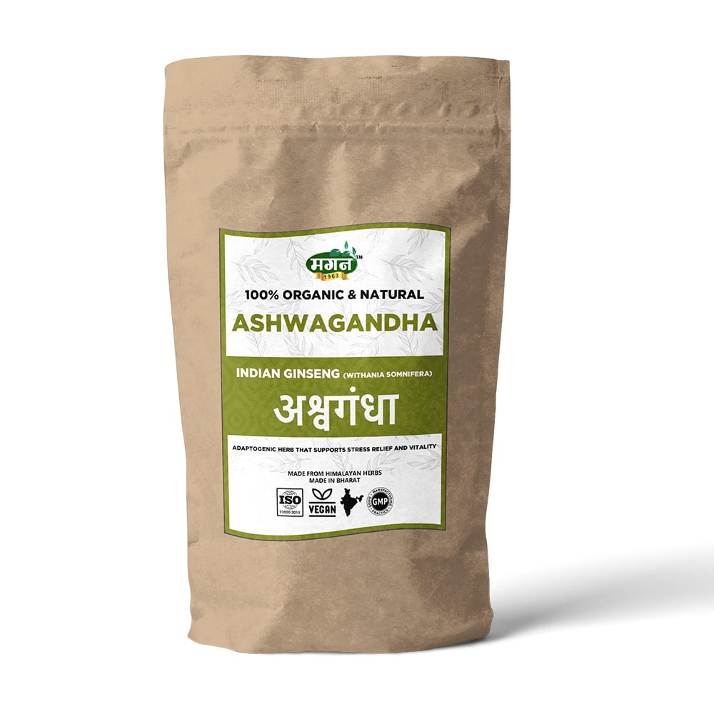 Organic Ashwagandha Powder | Indian Ginseng | Withania somnifera