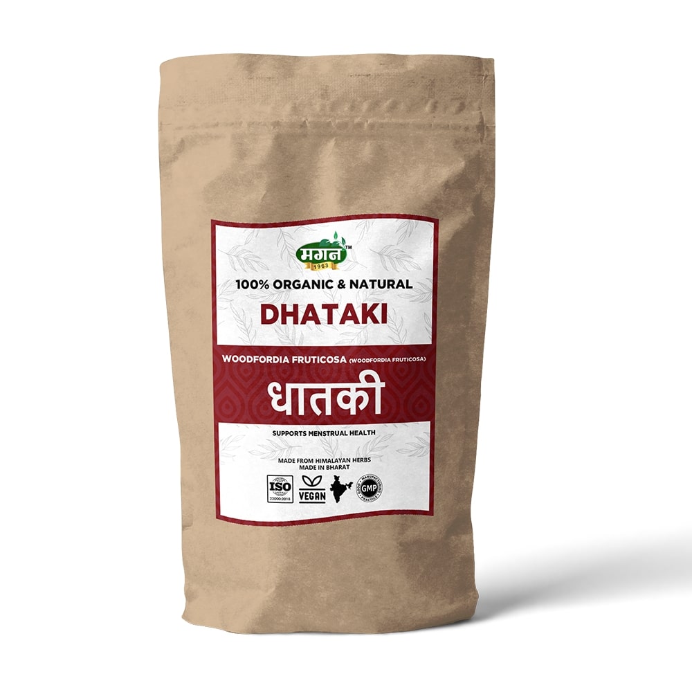 Dry Dhataki Flower |  Dhawa Phool | Dhawai Flower | Dhai Phool | Woodfordia fruticosa