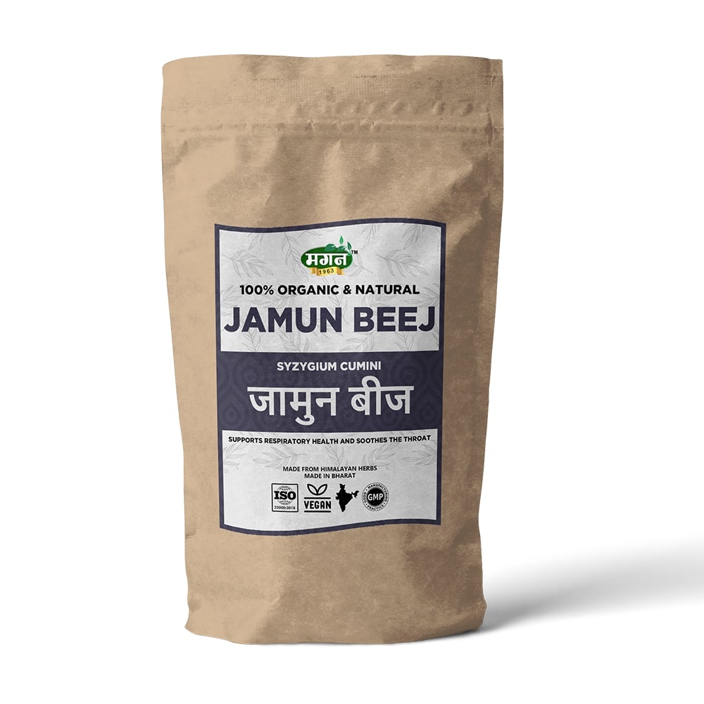 Jamun Beej | Jamun Guthli | Syzygium Cumini | Eugenia Jambolana Seeds | Blackberry Seeds | Java Plum Seeds