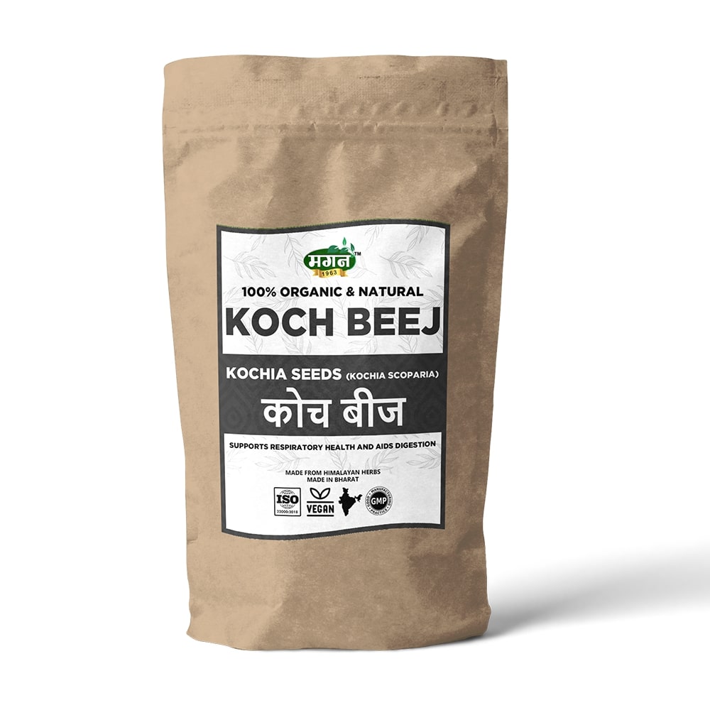 Kaunch beej | Konch Seed | Alkushi | Kauch | Mucuna Pruriens | Velvet Beans | Kapikachhu | Cowitch | Cowhage