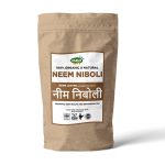 neem-niboli