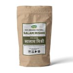 salam-mishri