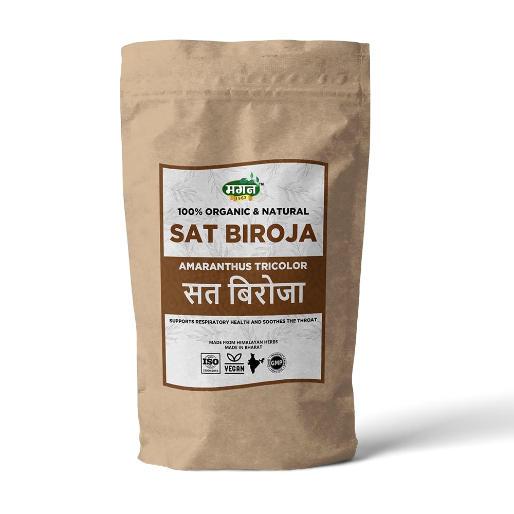 Sat Biroja | Satbiroja | Gandh biroja |  Sarsaparilla | Hemidesmus indicus