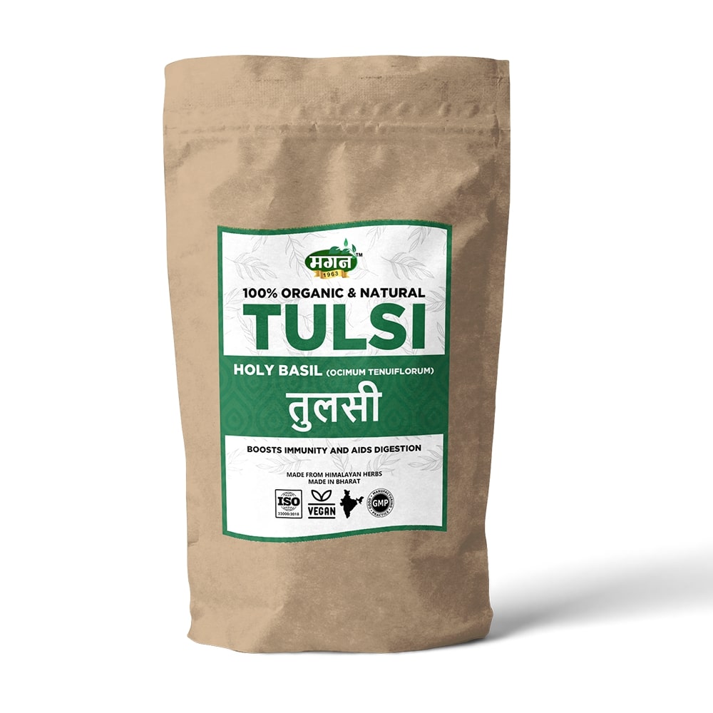 Tulsi Leaves | Ocimum sanctum | holy Basil