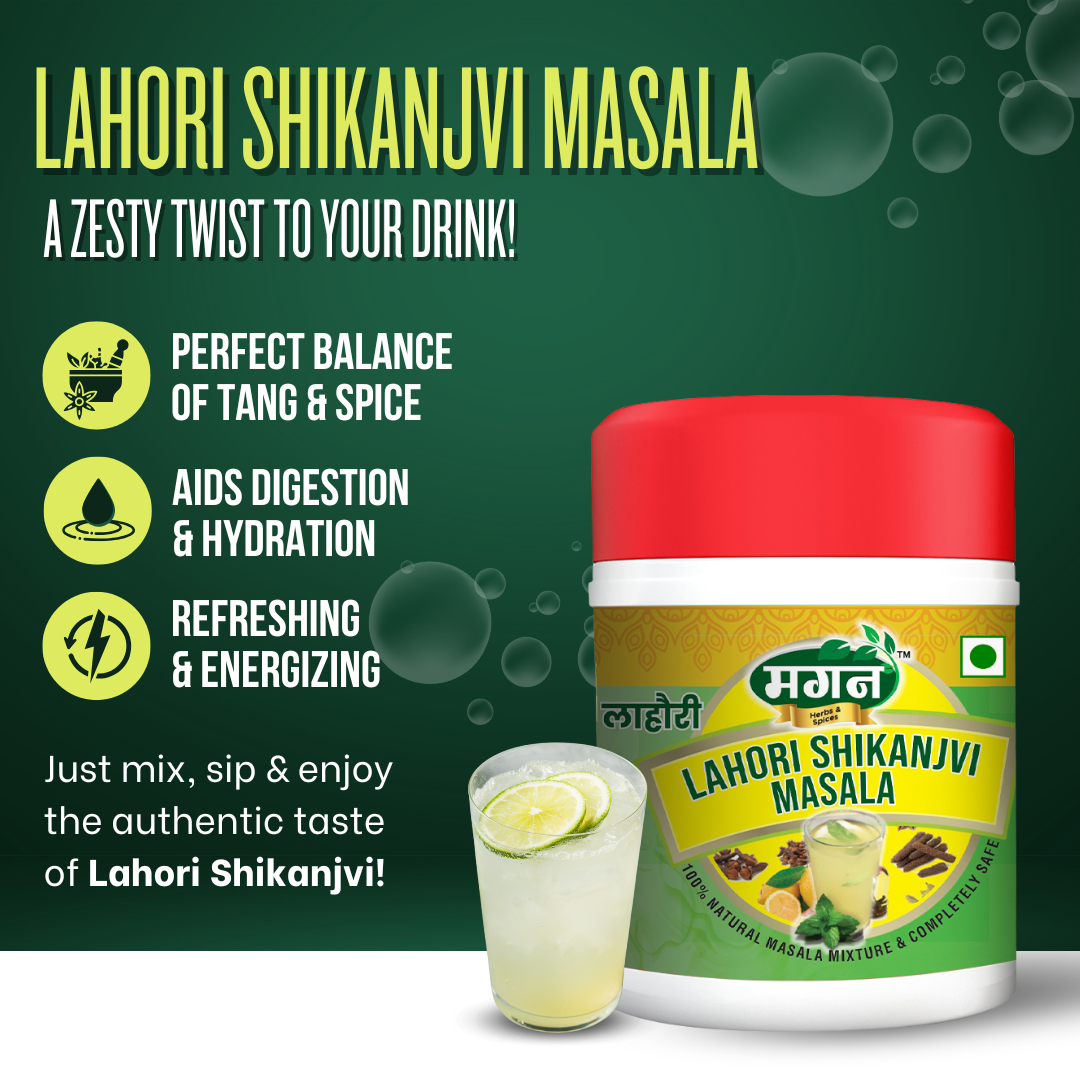 Lahori_shikanjvi_masala_2