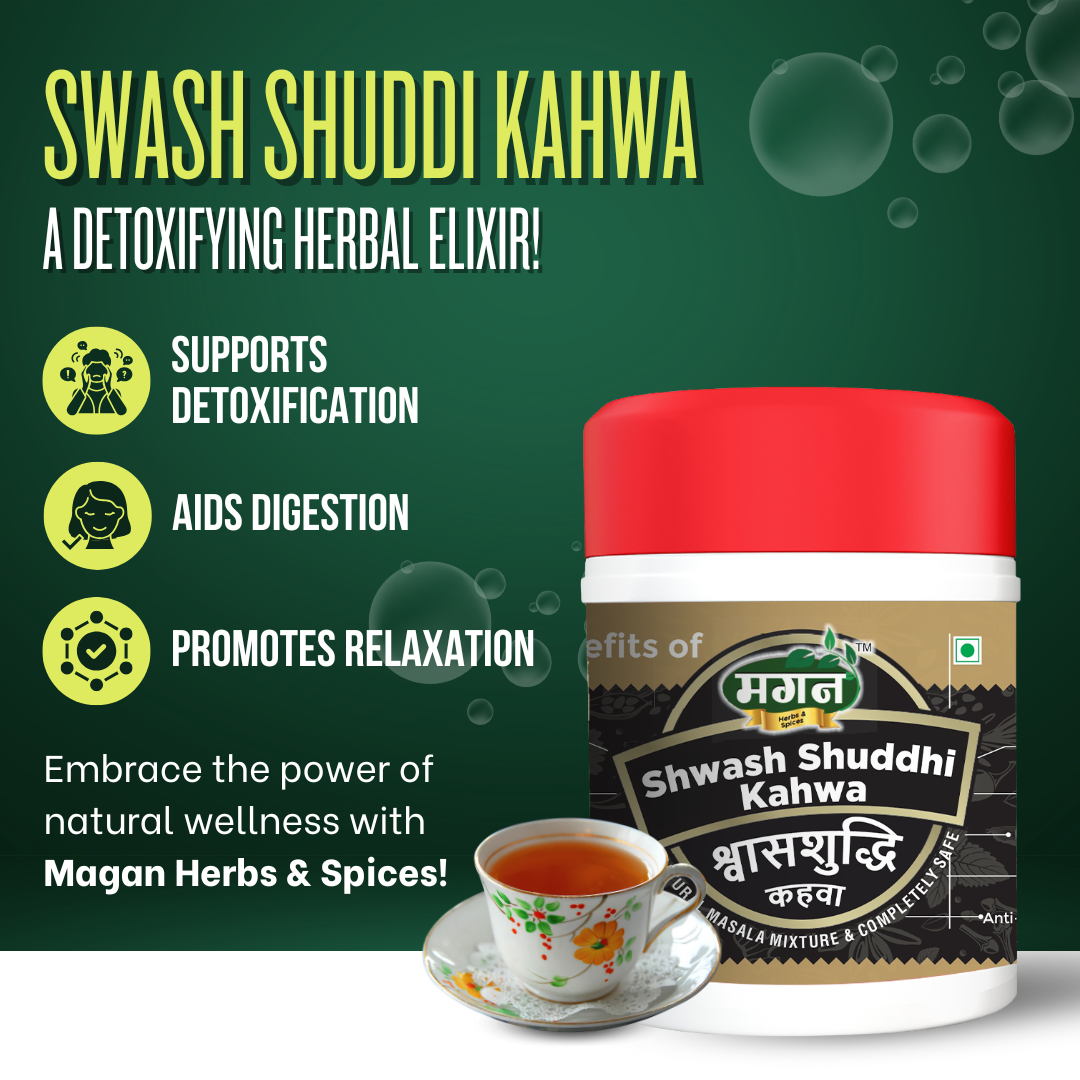 Swashshudi kahwa 3